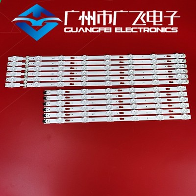 三星UA55MUC30SJXXZ灯条MU6100-55INCH-R/L-6/8EA背光LM41-00136A