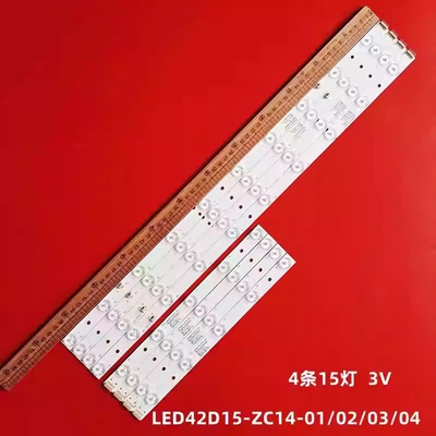 适用TCL LE42D8810海尔LE42MUF3熊猫LE42M18灯条 LED42D15-ZC14-0
