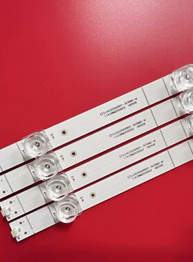 适用海信HZ55A68E灯条JL.D55081330-003FS-M-V02 V033背光灯液晶