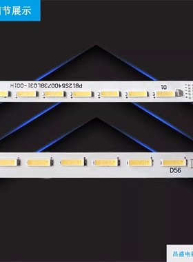 适用于东芝42L5450C灯条 42L1308C 42L1300C G1042SR0004 PB12S54