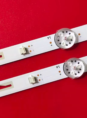 适用志高电视L32AM68(WBP)灯条HS-32D3003V2W6C1B57512M-HSM-AC