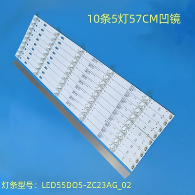 3P插座适用于灯条LED55D05-ZC23AG-02 30355005201液晶灯
