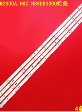 适用康佳LED39M2800A HKC H39DB3000灯条SJ.HK.D3900901-2835BS-M