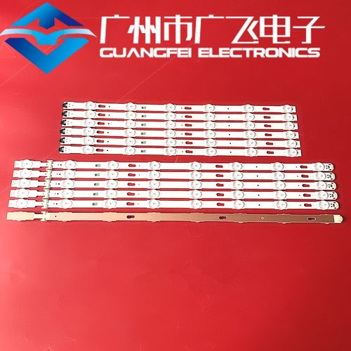 全新55寸三星UA55JU5900JXXZ UA55JU50SW UA55JU5920液晶电视灯条