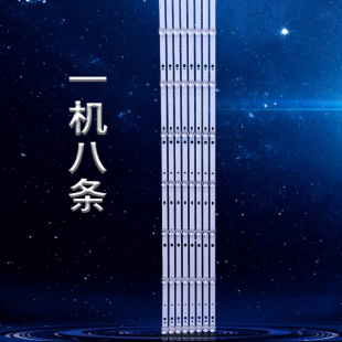 长虹LED42C2JDI 42B2080N LED42B2100C 3D42C2000I L42F300N灯条