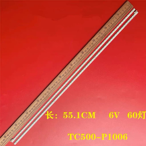 HKC 50E3瀚丽美EHT50H07-AMG灯条TC500-I1006(R/L)-UA-XP04/11