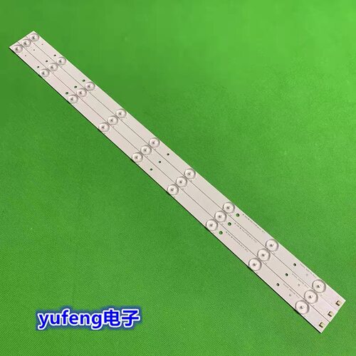 海尔32EA3000灯条9灯铝板LED液晶电视灯条ShineOn2D00746 REV.C