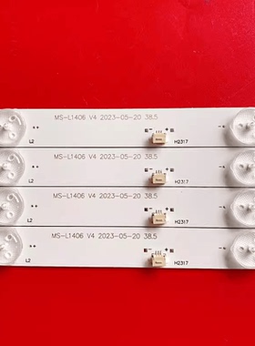 LED-40D6杰爱威LED40HD590灯条MS-L1406 V4 38.5 YSL-L E479275