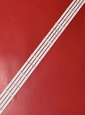 全新PPTV PPTV-50VU4 PPTV 50C4 K50 背光灯条DLED50BK 4X9 0001