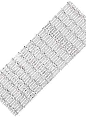 科界KUJUZ-EA075-01A灯条0606-75Q-2P7S-JJ 31-750-8Q1-03 J背光