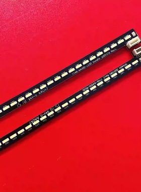 适用创维40E510E 40E390E酷开K40 40K1Y灯条1555-R4000000-02背光