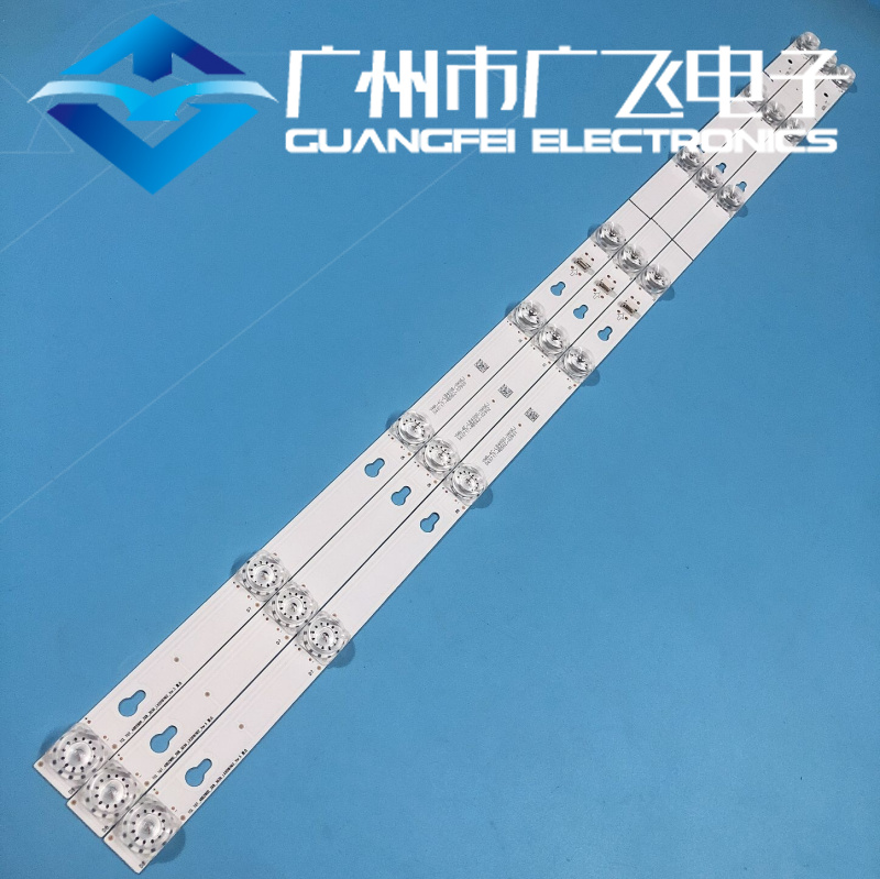 全新TCL L40F1B灯条L40P2-UD YHB-4C-LB4008-YH02J T0T-40D2900