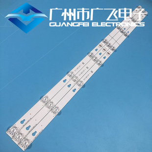 YHB LB4008 全新TCL T0T YH02J 40D2900 L40F1B灯条L40P2