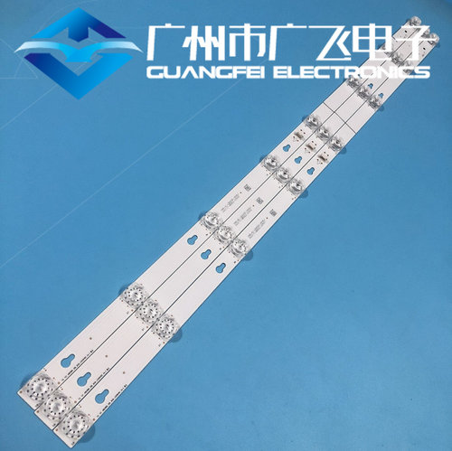 全新TCL L40F1B灯条L40P2-UD YHB-4C-LB4008-YH02J T0T-40D2900