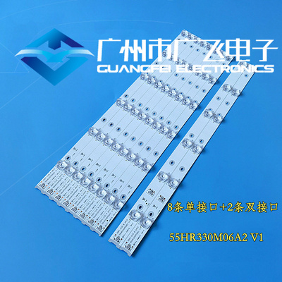 TCL L55A980CUD灯条 55P1-CUD A\B 6*10 55HR330M06A2\B2 V1灯条