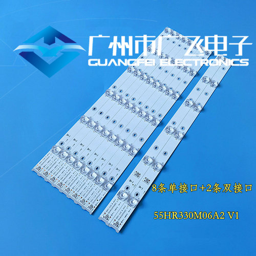TCL L55A980CUD灯条 55P1-CUD A\B 6*10 55HR330M06A2\B2 V1灯条