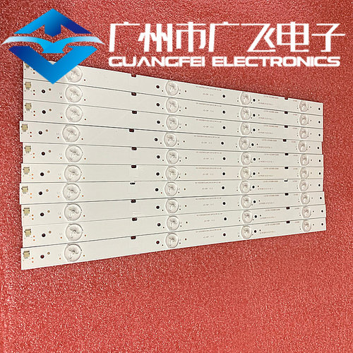 长虹43U1 43D2000N 灯条LB-M430F14-E2-L-SR-1 SVJ430A16