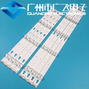 全新TCL49A660U D49A630U D49A620U灯条49D2900 B 49HR330M04B0 V