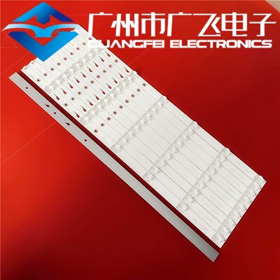 统帅T55FUK灯条灯条JL.D55061330-004AS-M