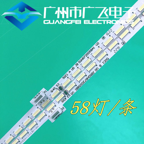 全新原装TCL L50C1-UDGL灯条JB50HR720S58A1/B1屏LVU500NE3L AD9W