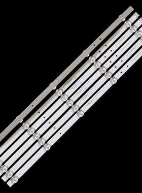 适用创维50M9 50X6 50M7S 50E388G灯条SW50D05-ZC31AG-02 303SW50