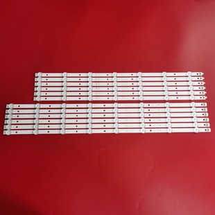 A2213K21 统帅TS55K熊猫LE55K39S灯条4708 K55D6B