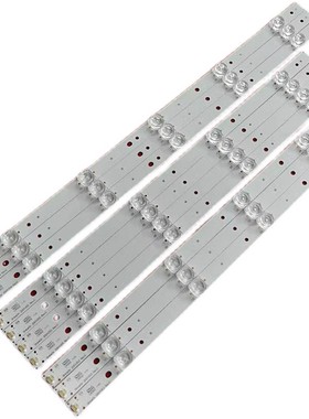 适用创维42E660E 42E7BRE 42E660C 42E5DHR灯条LG-42INCH-AG15-B1