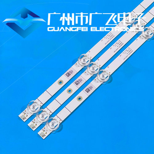 海信58a52e 58V1F-R 58T55E 58E3F HZ58E3D灯条 LB58005灯条