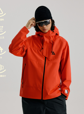 BuPaiDui 户外运动三防徒步登山外套TPU手表窗全压胶冲锋衣