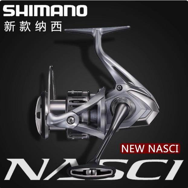 金属远投21款海钓纳西纺车轮