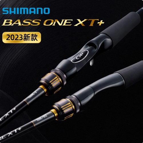 SHIMANO禧玛诺新款BASS ONE XT+马口翘嘴鲈鱼路亚竿套装远投泛用