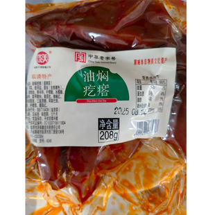 山东济美酱园酱咸菜八宝菜花椒炒咸菜脆三鲜油焖疙瘩中华老字号