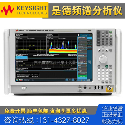 租售回收仪器 Keysight是德科技N9040B N9928A N9938B频谱分析仪
