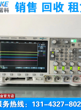 租售 回收 二手 Agilent安捷伦MSOX2024A DSOX2024A 2022A示波器