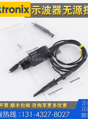 租售回收仪器 Tektronix泰克P6139B示波器无源探头 P5050B P6139A