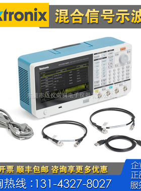 租售+回收 Tektronix泰克AFG31101 AFG31151 AFG31251信号发生器
