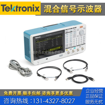 租售+回收 Tektronix泰克AFG31101 AFG31151 AFG31251信号发生器