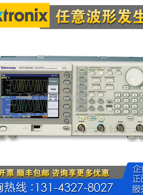 租售+回收 Tektronix泰克AFG3011C 3021C 3051C 3101C 信号发生器