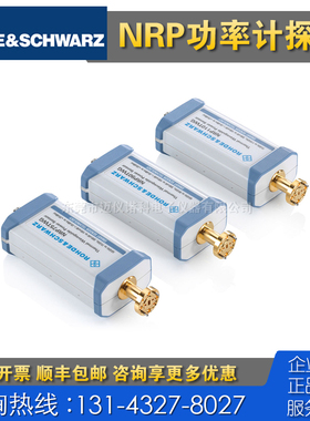 高价回收 租售R&S罗德与施瓦茨NRP18A/AN功率计探头 传感器 仪器