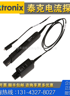 租售回收仪器 Tektronix泰克P6021A电流探头 TDP1000 THDP0200