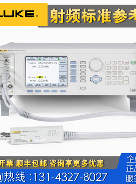 回收 租售 Fluke福禄克96270A 27Ghz射频参考标准源 96404A 4Ghz