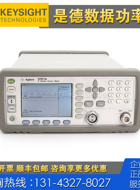 租售 Keysight是德科技34980A数据采集仪 34941A 34942A 34945A