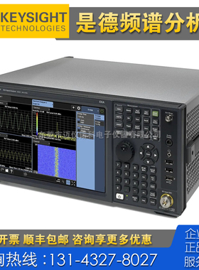 租售回收仪器 Keysight是德科技N9010B N9918A N9916A频谱分析仪