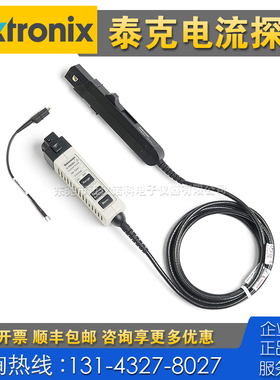 租售回收仪器 Tektronix泰克TCP0030A电流探头 P2221 THP0301-B