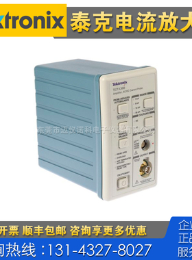 租售回收仪器 Tektronix泰克TCPA300电流放大器 TDP0500 TDP1000