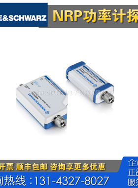专业回收 租售R&S罗德与施瓦茨NRP18S/SN二极管功率计探头 传感器