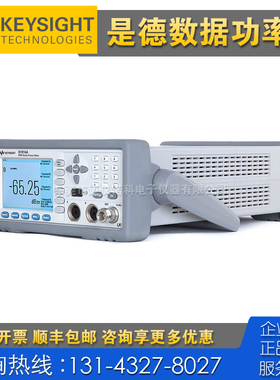 租售 Keysight是德科技N1914A功率计 E4412A E4413A 8485D 8481D