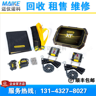 XT440代替E420 Laser E710激光对中仪联轴器找正仪 Easy 回收租售