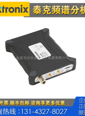 租售 Tektronix泰克RSA306B RSA513A 518A 603A 607A频谱分析仪