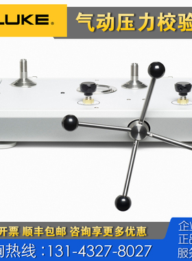 回收 Fluke福禄克P5510 P5513 P5514 P5515-2700G气体比较测试泵